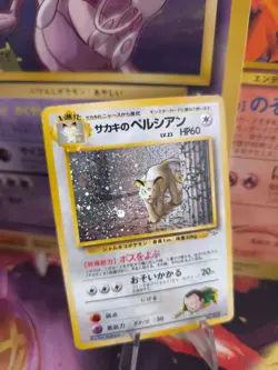 Pokemon Card Card Giovanni's Persian Snobilicate Gym Challenge Holo Japanese Exc - Image 23