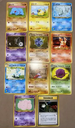 11X Neo Destiny Japanese Pokemon Cards Mixed Vintage Old Back - Image 2