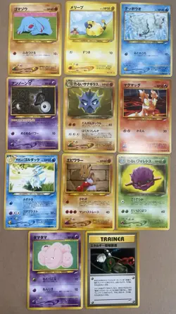 11X Neo Destiny Japanese Pokemon Cards Mixed Vintage Old Back - Image 5