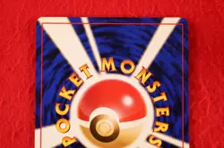{S- rank} Pokemon Card Sabrina's Gastly No.092 Non-Holo Old Back Japan #4159 - Image 4