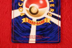 {S- rank} Pokemon Card Sabrina's Gastly No.092 Non-Holo Old Back Japan #4159 - Image 5