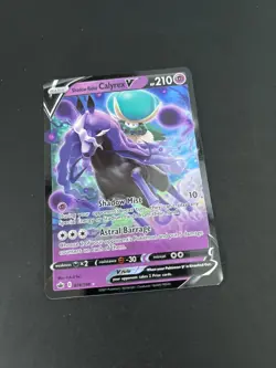 Pokémon Card Shadow Rider Calyrex V Chilling Reign 074/198 Trading Card TCG - Image 2