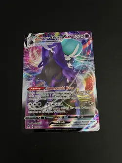 Shadow Rider Calyrex VMAX 075/198 Half Art Chilling Reign Pokemon Trading Card - Image 10