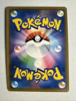 Silvally GX - 041/049 RR - sm11b - Dream League - Japanese Pokemon Card - Image 6