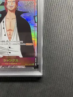 PSA 9 Shanks OP01-120 SEC Comic Parallel Manga Alt Art ONE PIECE Card Japanese - Image 5