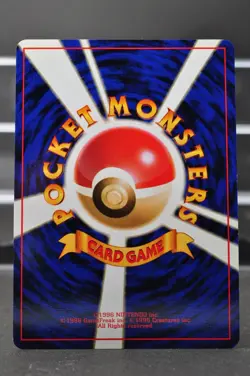 Erika's Venusaur Holo No.003 Gym 2 Challenge 1999 Pokemon Card Vintage Japanese - Image 6