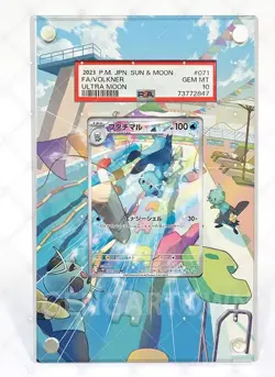 Dewott AR103 White Flare GGT Pokémon Extended Protect Case Screwdown Card Holder - Image 1