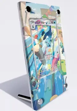 Dewott AR103 White Flare GGT Pokémon Extended Protect Case Screwdown Card Holder - Image 4
