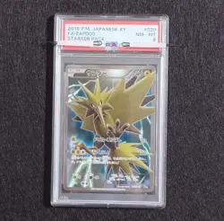 [PSA8] Zapdos 2016 Japanese XY Starter Pack FA 020/072 Holo NM-MT Rare Card - Image 1