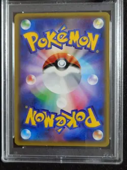 [PSA8] Zapdos 2016 Japanese XY Starter Pack FA 020/072 Holo NM-MT Rare Card - Image 4