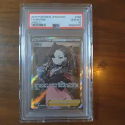 [Used] PSA10 2019 Marnie Pokemon Card 068/060 Shield s1H SR Full Art SWSH Japane - Image 1
