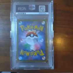 [Used] PSA10 2019 Marnie Pokemon Card 068/060 Shield s1H SR Full Art SWSH Japane - Image 2