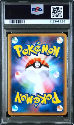 PSA 10 9 Latias 005/009 Latios 006/009 Pokepark Promo Pokemon Card Japanese - Image 5