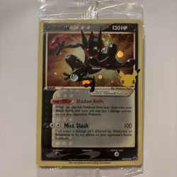 SWIRLED Pokemon Greninja Gold Star Promo SWSH144 Celebrations ETB Promo Sealed  - Image 3