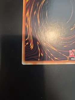 Magician of Black Chaos PP01-EN001 Yu-Gi-Oh! Yugioh Card Secret Rare LP - Image 10