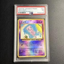 Pokemon 1999 Southern Islands Mew 151 Reverse Holo Promo Japanese PSA 7 - Image 1