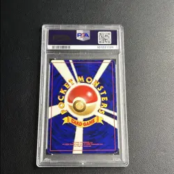 Pokemon 1999 Southern Islands Mew 151 Reverse Holo Promo Japanese PSA 7 - Image 2