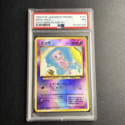 Pokemon 1999 Southern Islands Mew 151 Reverse Holo Promo Japanese PSA 7 - Image 3