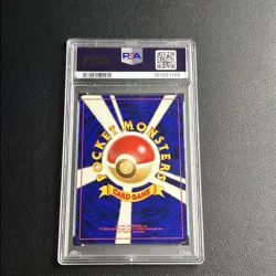Pokemon 1999 Southern Islands Mew 151 Reverse Holo Promo Japanese PSA 7 - Image 4