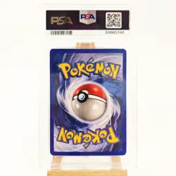 PSA 5 EX Glurak Pokemon 39/165 Expedition Reverse Holo DE - Image 6