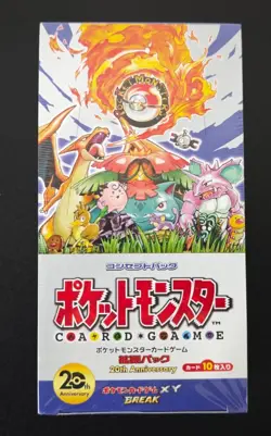 Pokemon Concept Pack 20th Anniversary Box Display 2016 JP XY CP6 Sealed Original Packaging - Image 1