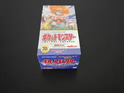 Pokemon Concept Pack 20th Anniversary Box Display 2016 JP XY CP6 Sealed Original Packaging - Image 5