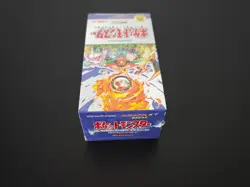 Pokemon Concept Pack 20th Anniversary Box Display 2016 JP XY CP6 Sealed Original Packaging - Image 7