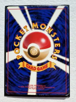Vulpix Pokemon Japanese Vending Series #37 Glossy Pokemon Card - Image 2