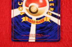 {S-- rank} Pokemon Card Squirtle No.007 Non-Holo Old Back Japanese #4167 - Image 5