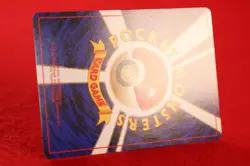 {S-- rank} Pokemon Card Squirtle No.007 Non-Holo Old Back Japanese #4167 - Image 7