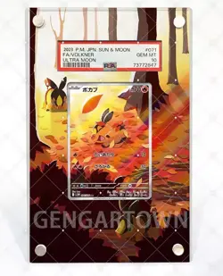 Tepig AR White Flare GGT Pokémon Extended Protect Case Screwdown Card Holder - Image 1