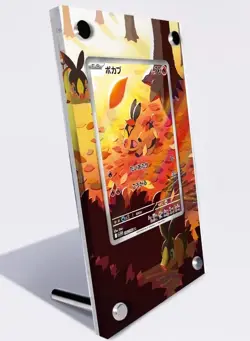 Tepig AR White Flare GGT Pokémon Extended Protect Case Screwdown Card Holder - Image 3