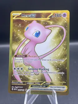 Pokemon TCG: Mew EX  205/165 - Scarlet & Violet: 151 - Hyper Rare NM - Image 3
