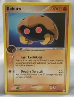 Pokemon TCG Kabuto * 51/108 * Power Keepers * Common * Regular * 2007 - Image 1