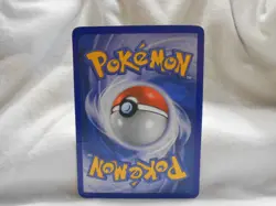 Pokemon TCG Kabuto * 51/108 * Power Keepers * Common * Regular * 2007 - Image 2