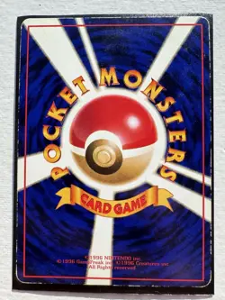 Venonat No.048 Glossy Vending series machine Japanese Pokemon Card 1996 - Image 2