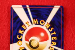 {S-- rank} Pokemon Card Unown O No.201 Non-Holo Old Back Japanese #4165 - Image 18