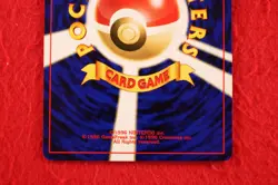 {S-- rank} Pokemon Card Unown O No.201 Non-Holo Old Back Japanese #4165 - Image 19