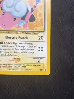 Pokemon Cards: Neo Revelation 1st Edition Uncommon: Flaaffy 28/64 - Image 4