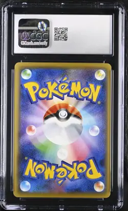 CGC Mint 9 2015 Pokemon Japanese BREAKpoint 1st Edition Gyarados EX 018/080 - Image 2