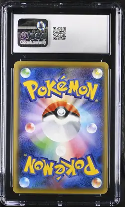 CGC Mint 9 2015 Pokemon Japanese BREAKpoint 1st Edition Gyarados EX 018/080 - Image 4