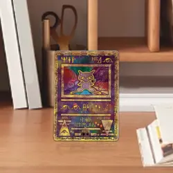 Pokemon Card Ancient Mew Metal Colored | Collector's Edition - Image 7