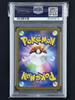Hisuian Zoroark 030/071 S10a: Dark Phantasma Holo (Japanese) - Image 3