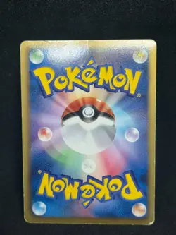 Rayquaza 011/020 Dragon Selection 1st Edition Holo Japanese Pokemon Card - Image 3