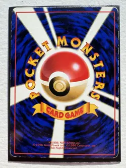 1998 POKEMON JAPANESE VENDING KAKUNA NO.014 - Image 2