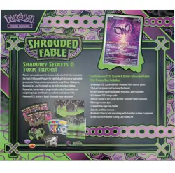 Shrouded Fable Pokemon Center exclusive ETB Elite Trainer Box - FACTORY SEALED 9 - Image 2