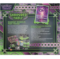 Shrouded Fable Pokemon Center exclusive ETB Elite Trainer Box - FACTORY SEALED 9 - Image 4