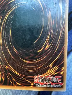 Yu-Gi-Oh! TCG Jinzo - Returner Light of Destruction LODT-EN006 1st Ed Rare LP - Image 9