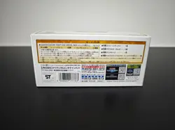 Yu Gi Oh Quarter Century Trinity Box 2023 Japanese Original Packaging Sealed - Image 11