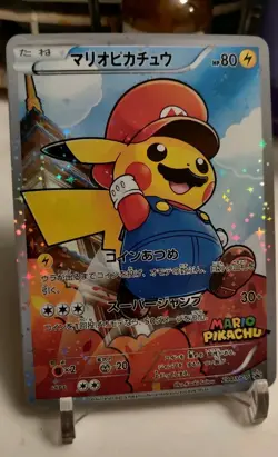 *Custom-made*High Quality, 2card Set Mario&Luigi Pikachu Set,"Display-cards" - Image 1